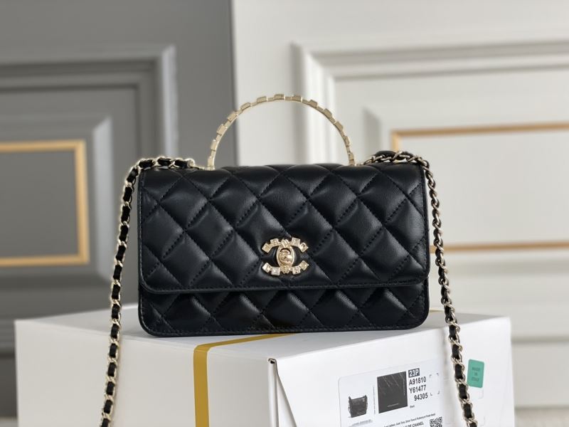 Chanel Stachel Bags